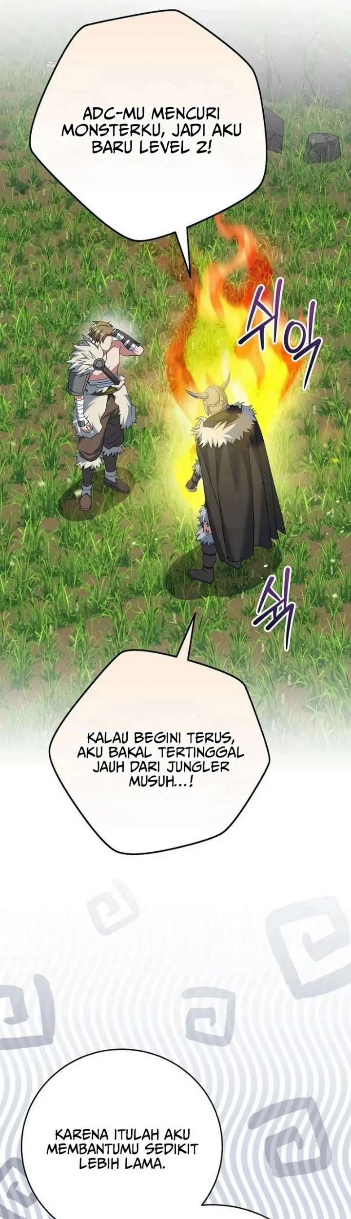 Genius Archer’s Streaming Chapter 106 Gambar 71