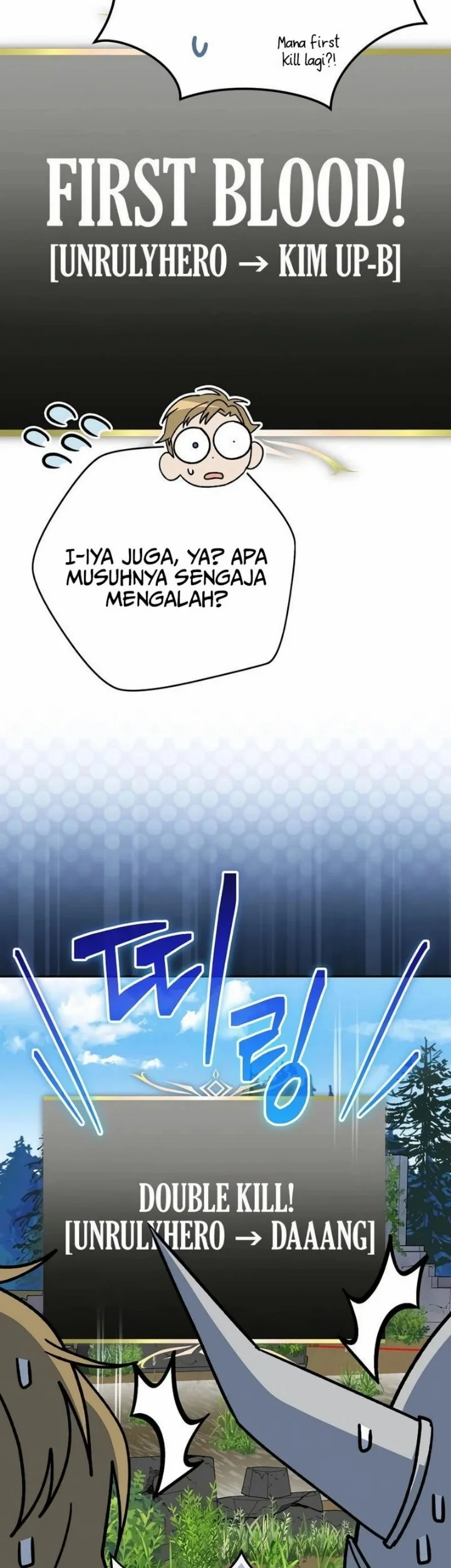 Genius Archer’s Streaming Chapter 106 Gambar 76