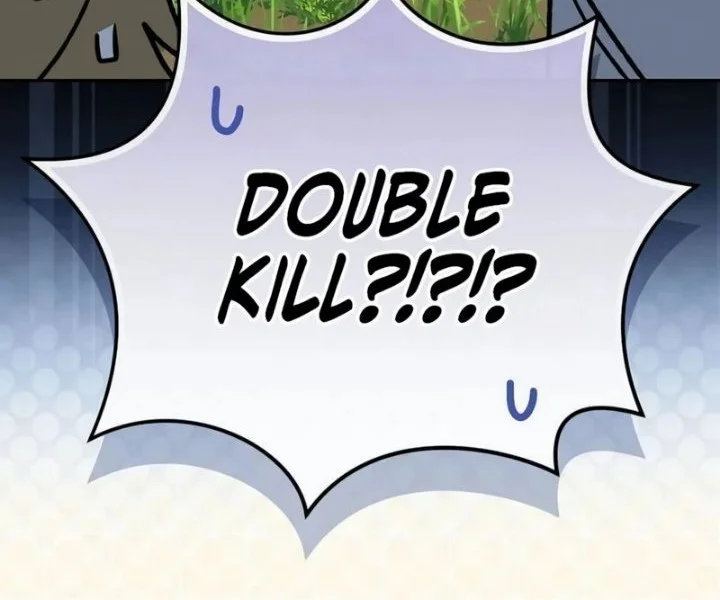Genius Archer’s Streaming Chapter 106 Gambar 77