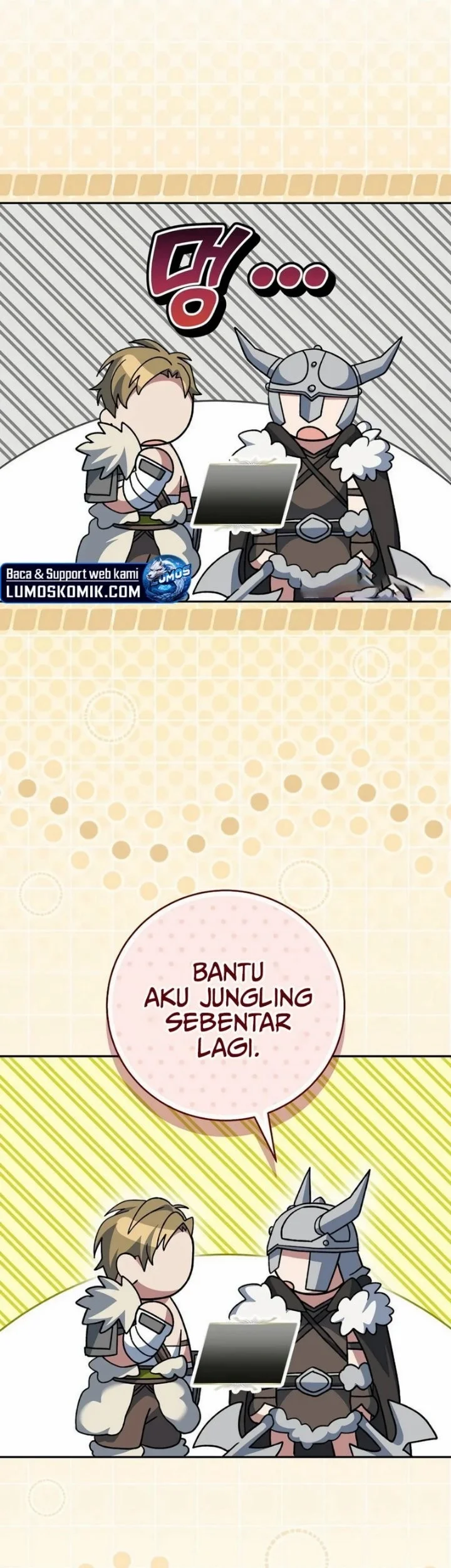 Genius Archer’s Streaming Chapter 106 Gambar 78