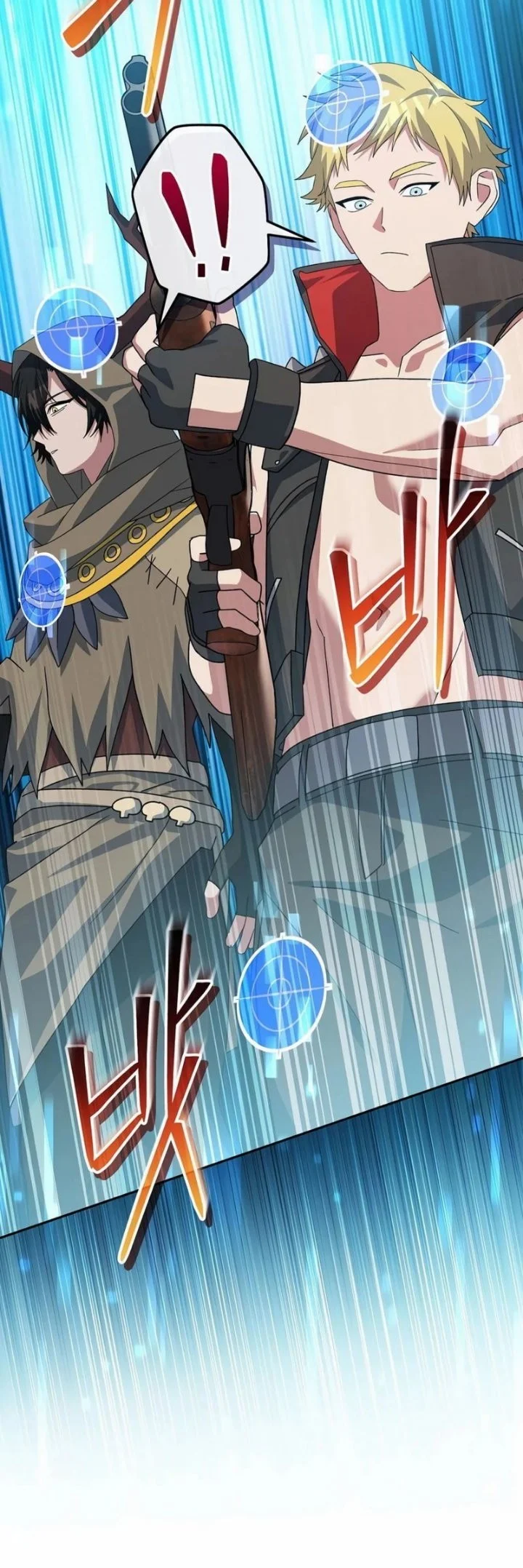 Genius Archer’s Streaming Chapter 106 Gambar 6