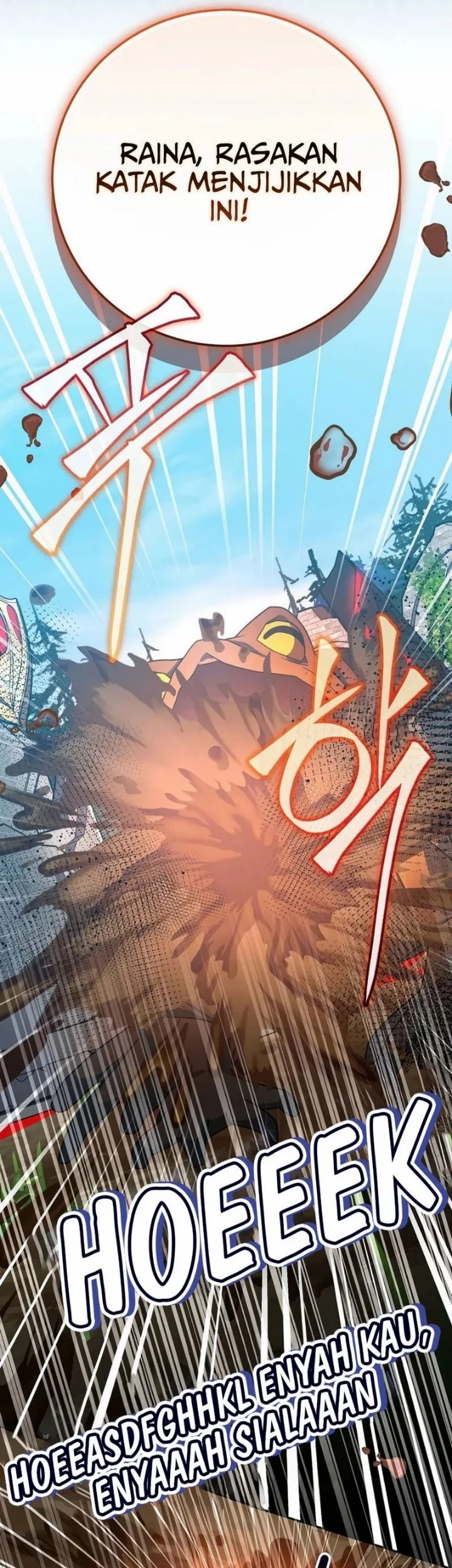 Genius Archer’s Streaming Chapter 106 Gambar 13