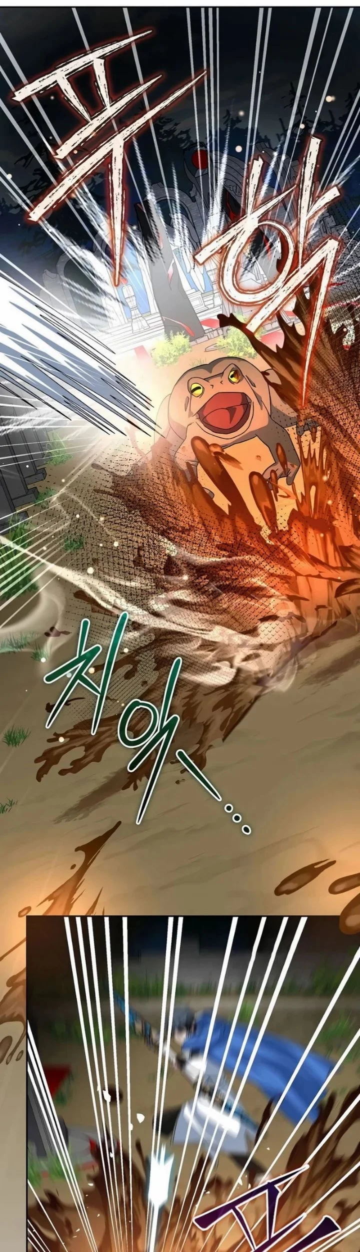 Genius Archer’s Streaming Chapter 106 Gambar 19