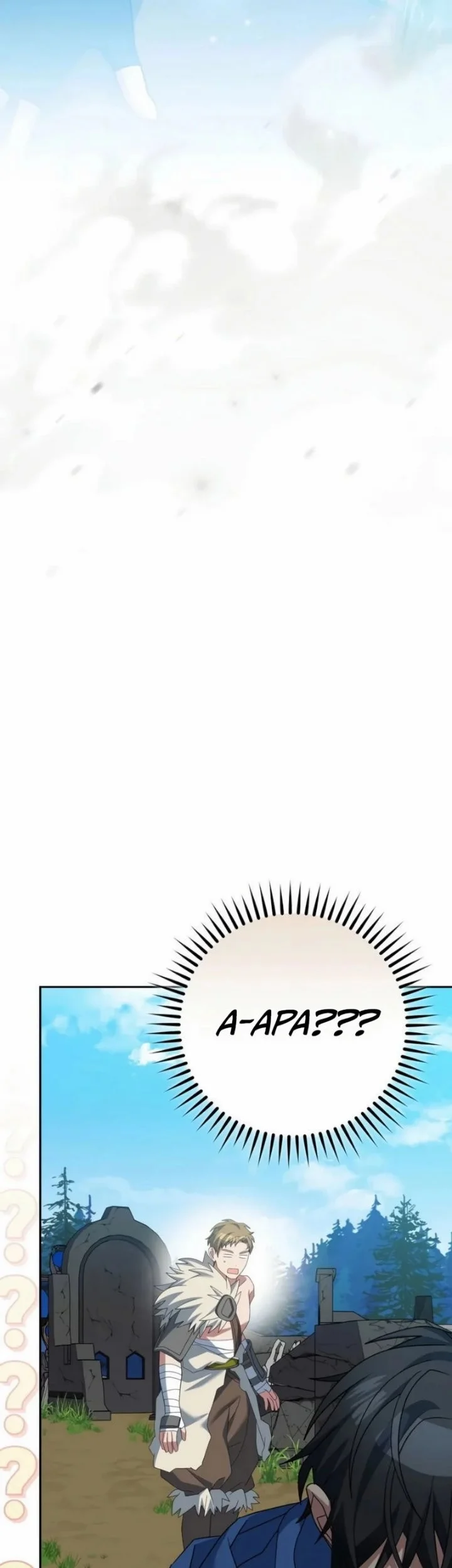 Genius Archer’s Streaming Chapter 107 Gambar 32