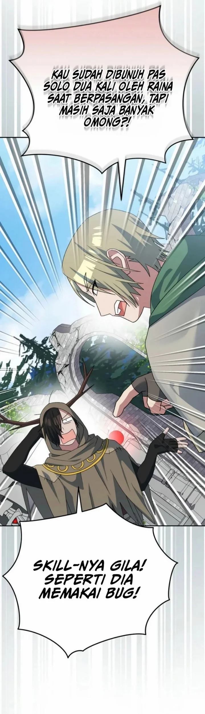Genius Archer’s Streaming Chapter 107 Gambar 46