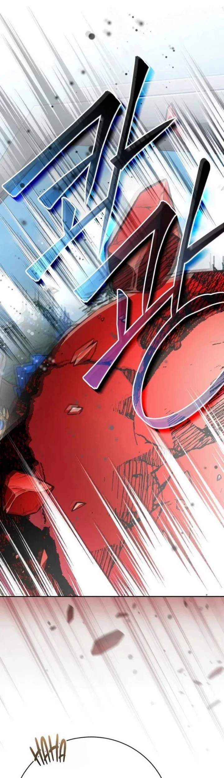 Genius Archer’s Streaming Chapter 107 Gambar 52