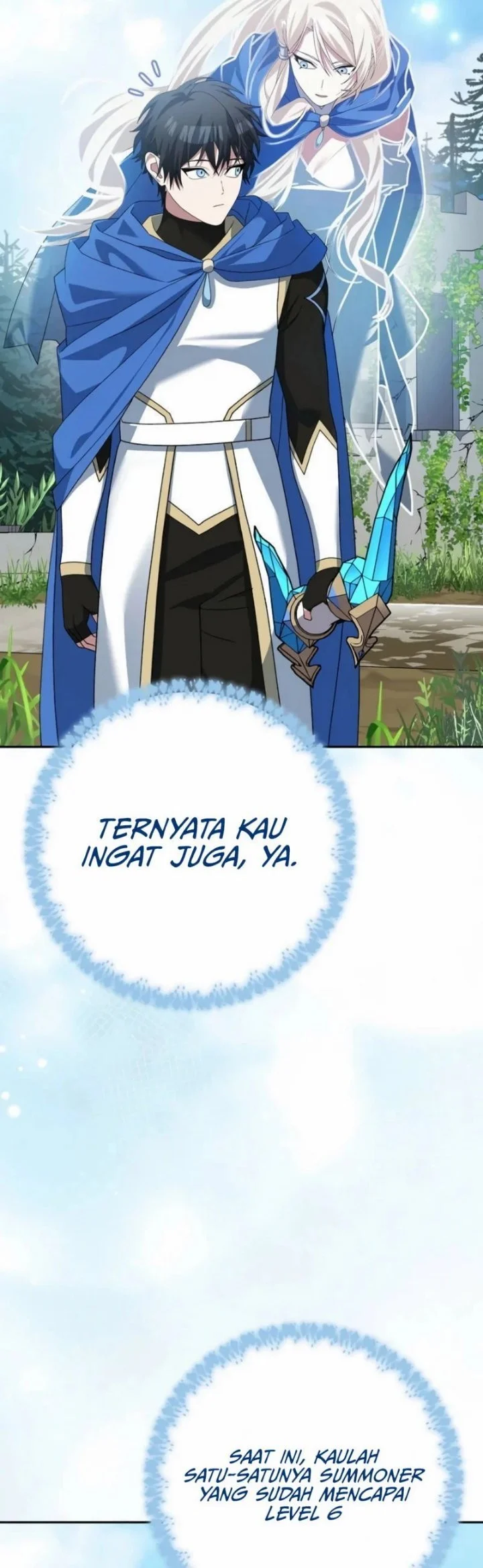 Genius Archer’s Streaming Chapter 107 Gambar 57