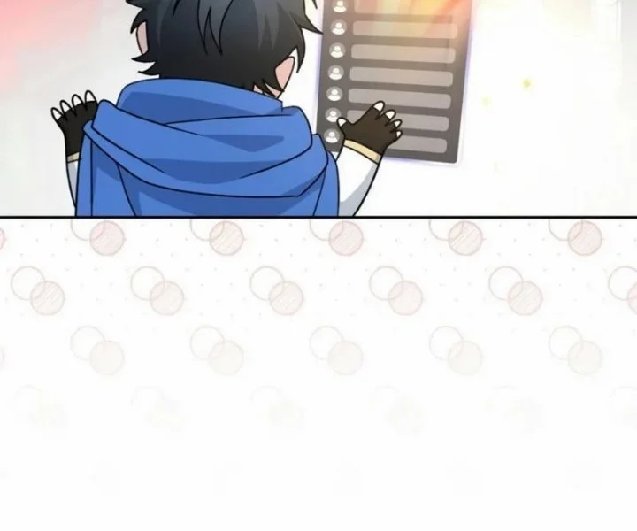 Genius Archer’s Streaming Chapter 107 Gambar 61