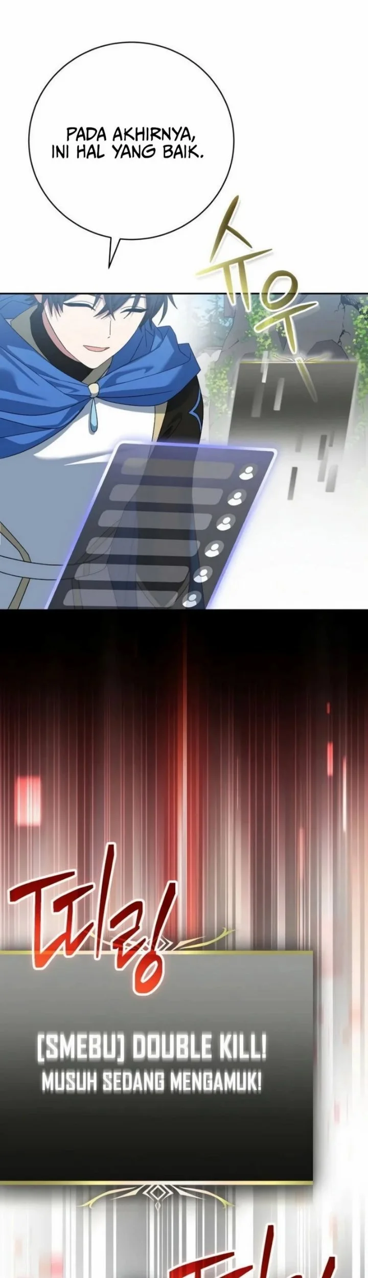 Genius Archer’s Streaming Chapter 107 Gambar 62