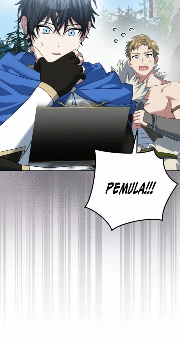 Genius Archer’s Streaming Chapter 107 Gambar 64