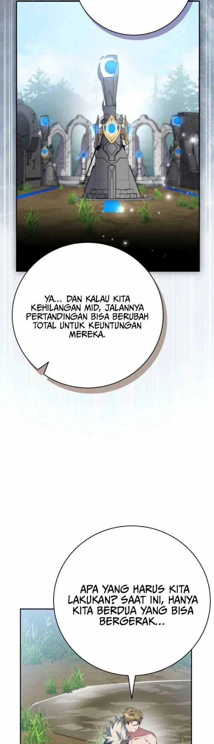 Genius Archer’s Streaming Chapter 107 Gambar 66