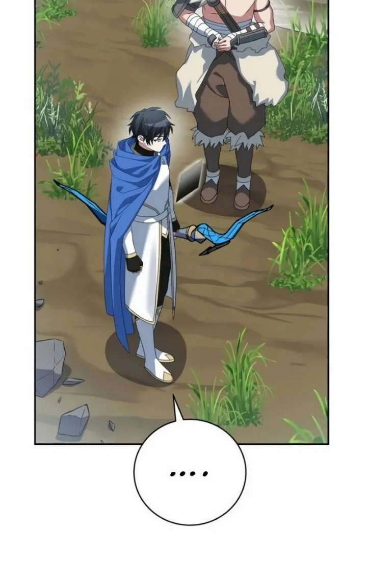 Genius Archer’s Streaming Chapter 107 Gambar 67