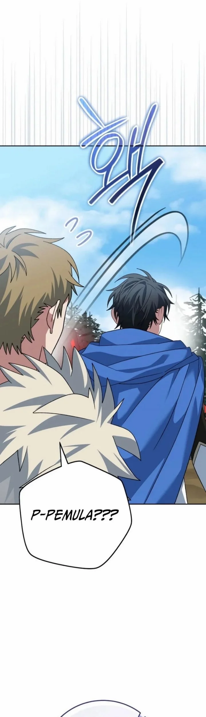 Genius Archer’s Streaming Chapter 107 Gambar 68