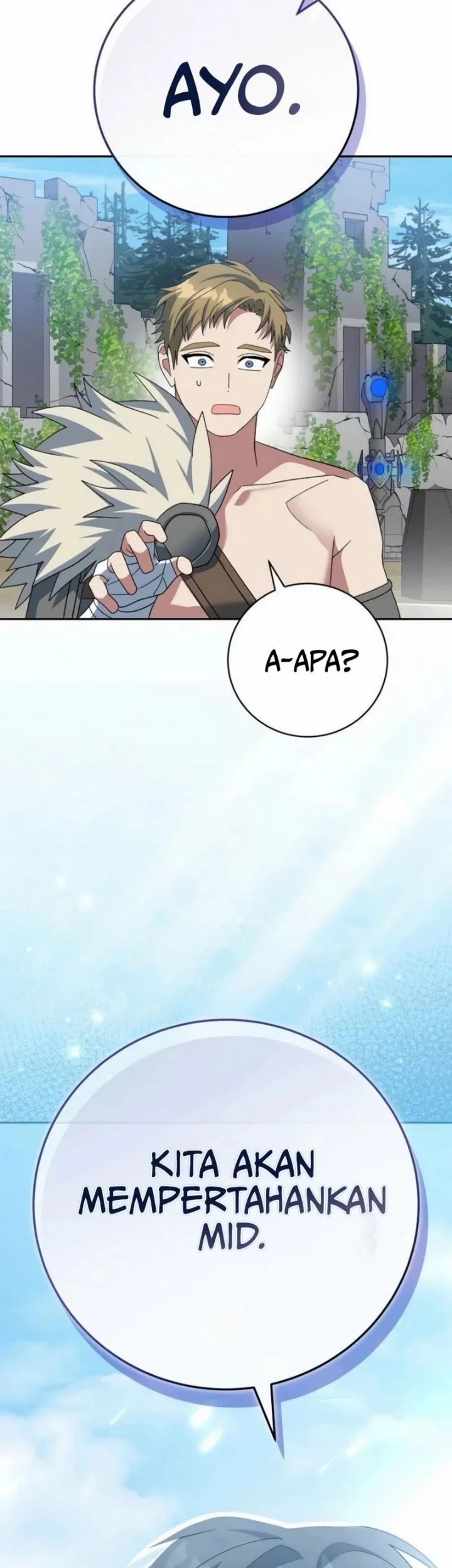 Genius Archer’s Streaming Chapter 107 Gambar 69
