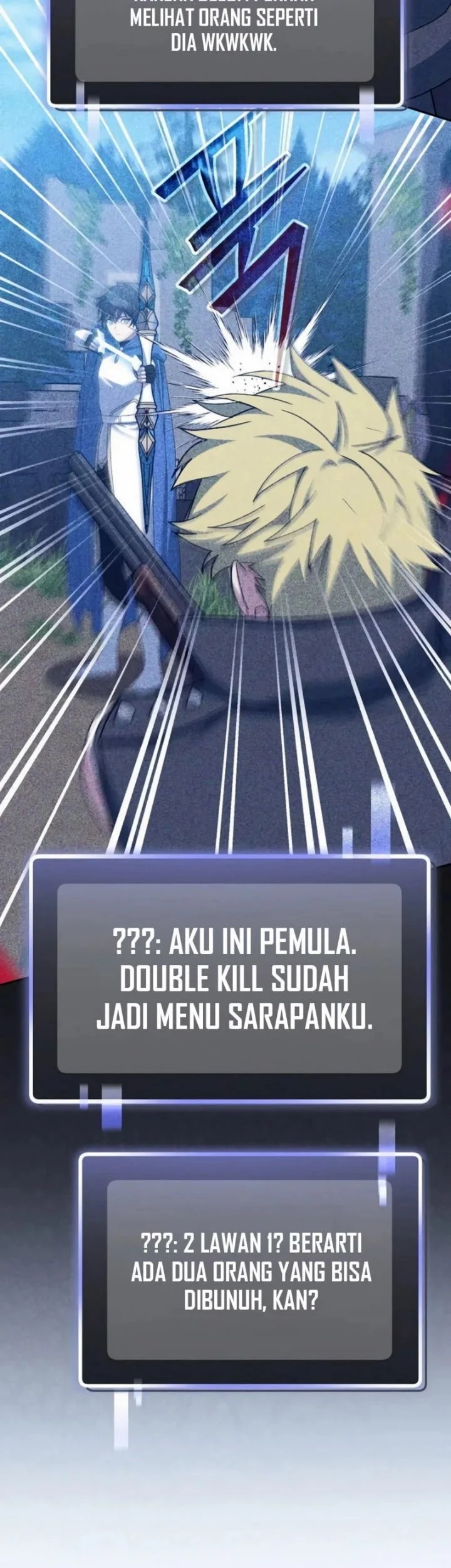 Genius Archer’s Streaming Chapter 107 Gambar 6