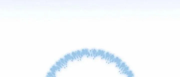 Genius Archer’s Streaming Chapter 107 Gambar 7