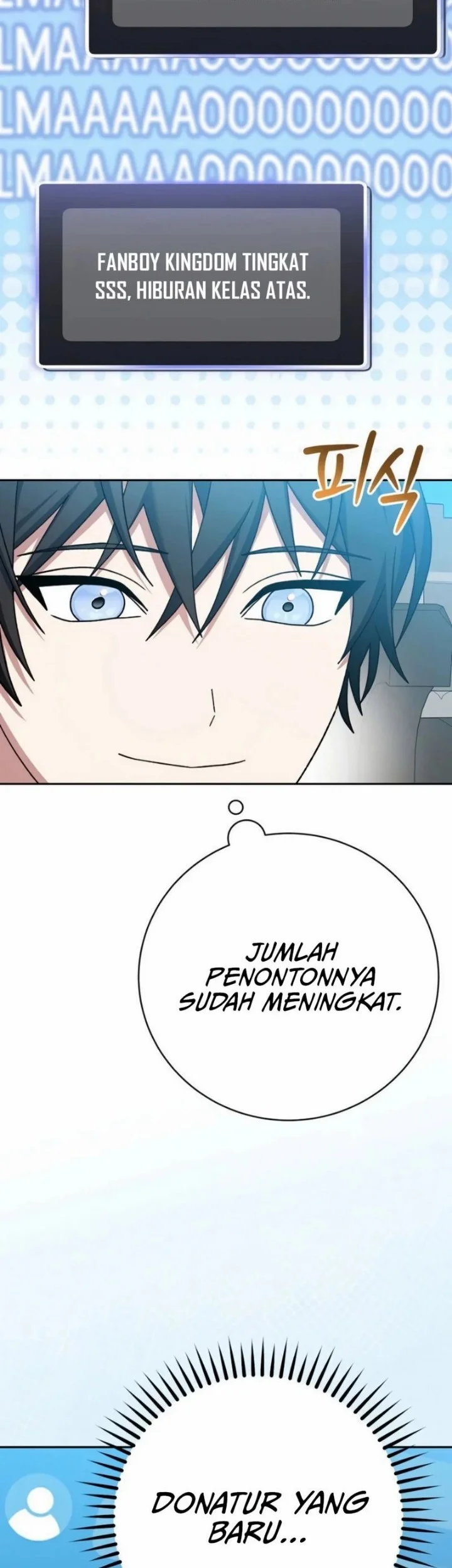 Genius Archer’s Streaming Chapter 107 Gambar 12