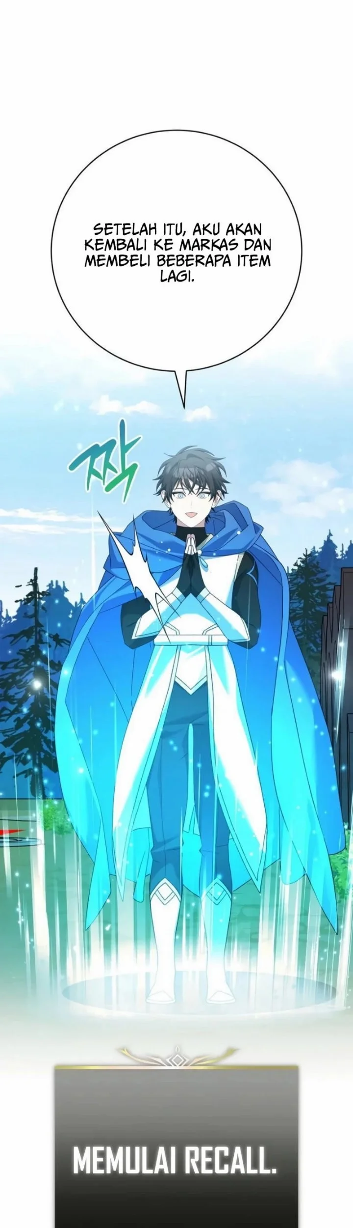 Genius Archer’s Streaming Chapter 107 Gambar 15
