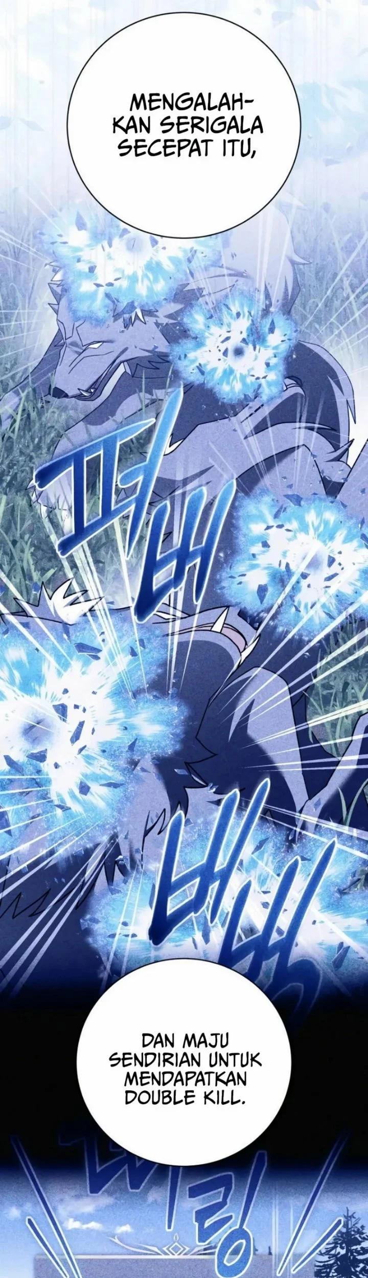 Genius Archer’s Streaming Chapter 107 Gambar 22