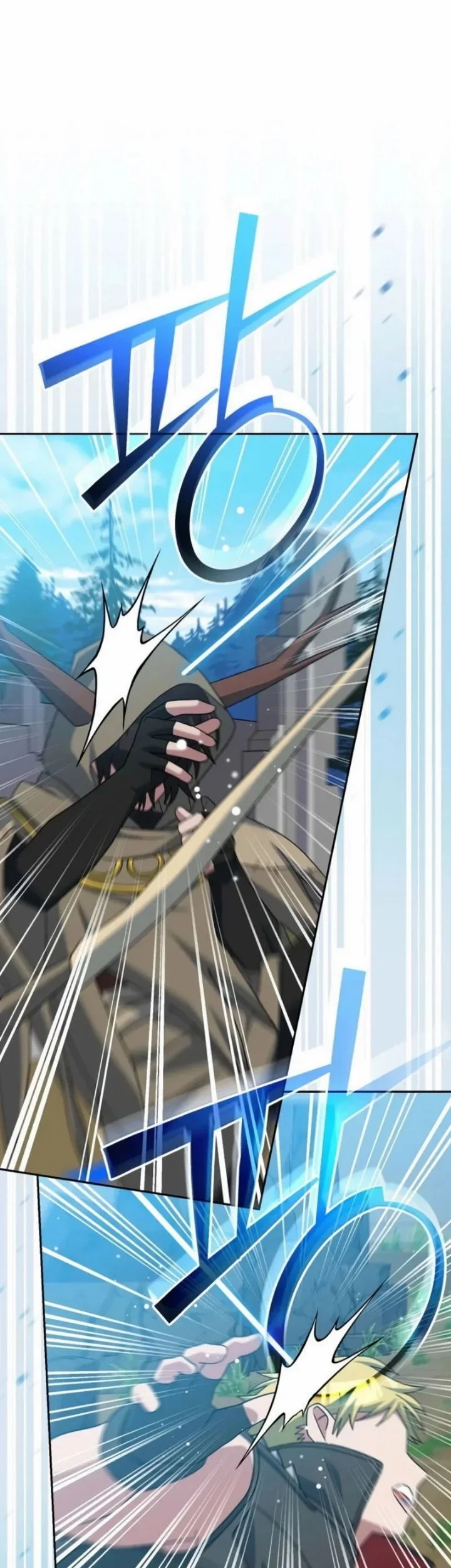 Genius Archer’s Streaming Chapter 107 Gambar 29