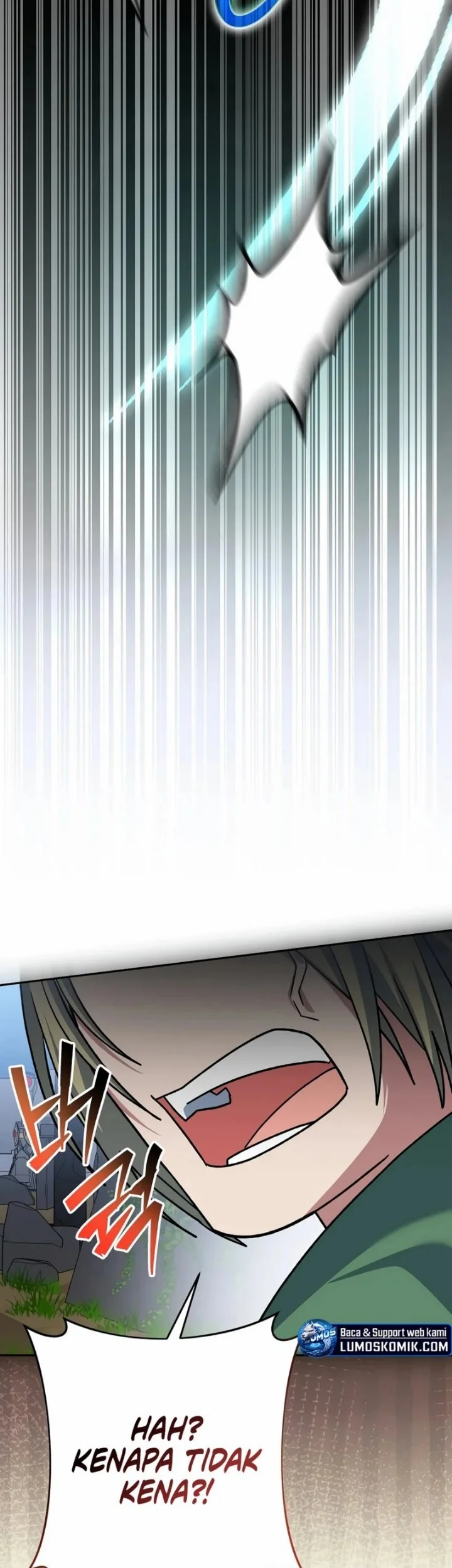 Genius Archer’s Streaming Chapter 108 Gambar 38