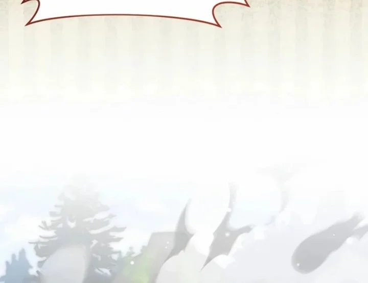 Genius Archer’s Streaming Chapter 108 Gambar 39