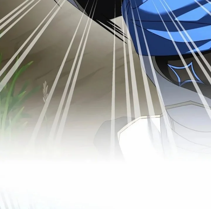 Genius Archer’s Streaming Chapter 108 Gambar 49