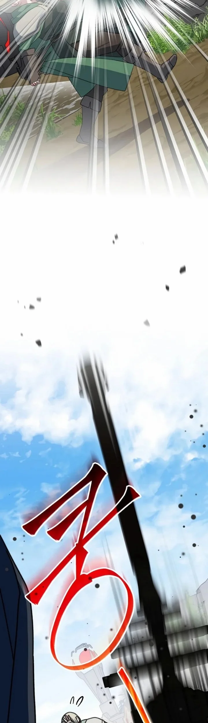 Genius Archer’s Streaming Chapter 108 Gambar 57