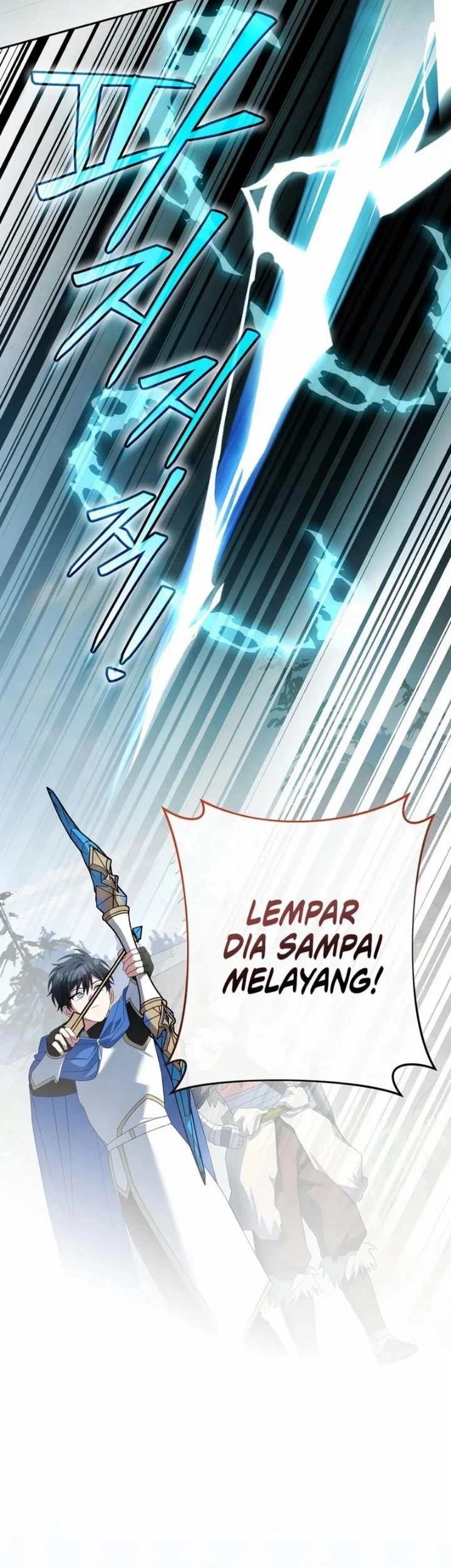Genius Archer’s Streaming Chapter 108 Gambar 64
