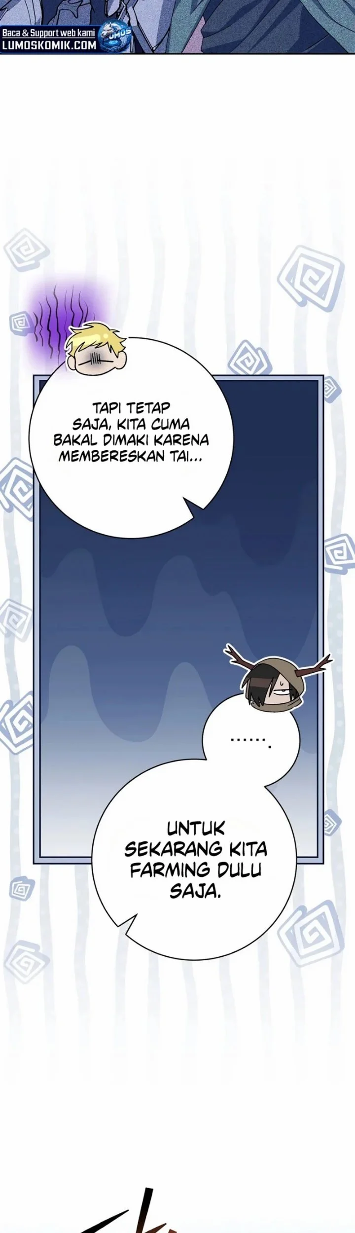 Genius Archer’s Streaming Chapter 108 Gambar 3