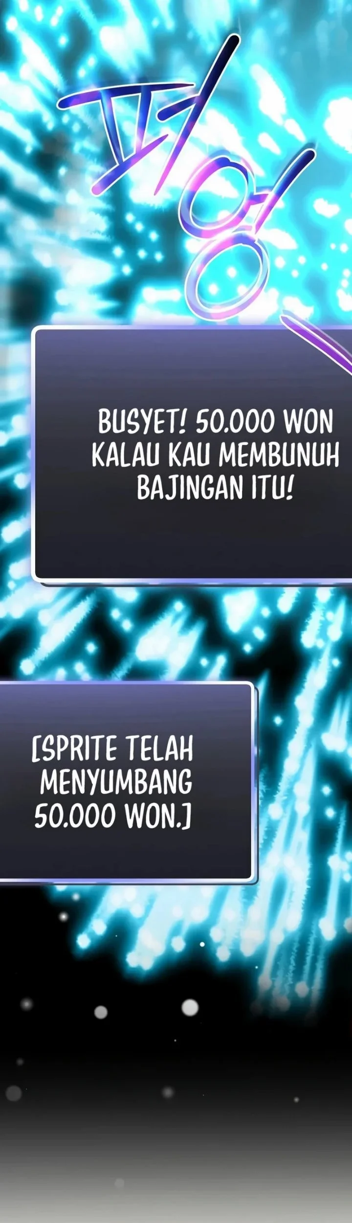 Genius Archer’s Streaming Chapter 108 Gambar 70