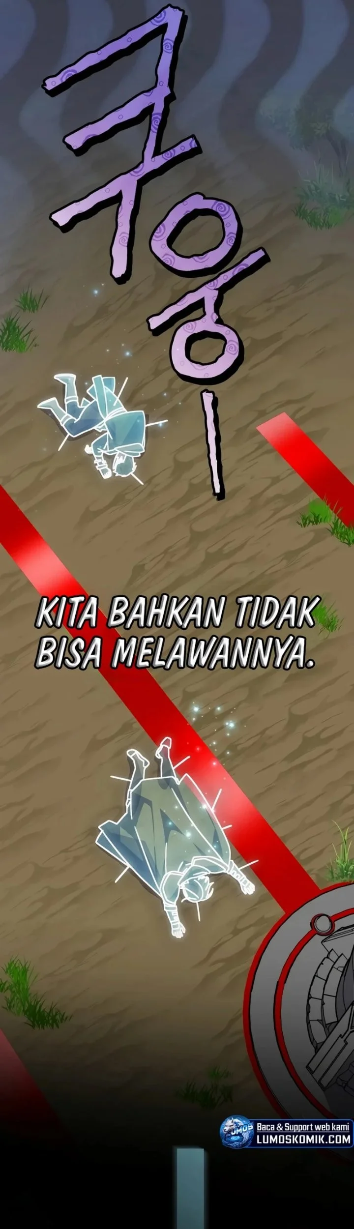 Genius Archer’s Streaming Chapter 108 Gambar 72