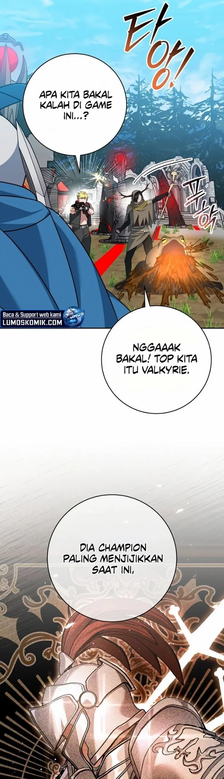 Genius Archer’s Streaming Chapter 108 Gambar 5