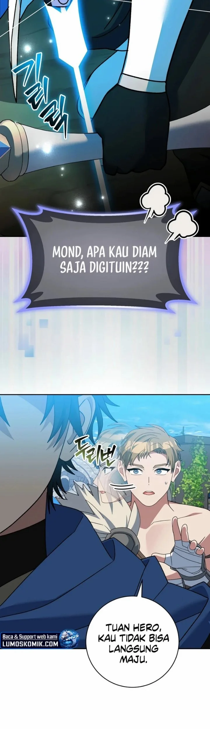 Genius Archer’s Streaming Chapter 108 Gambar 21