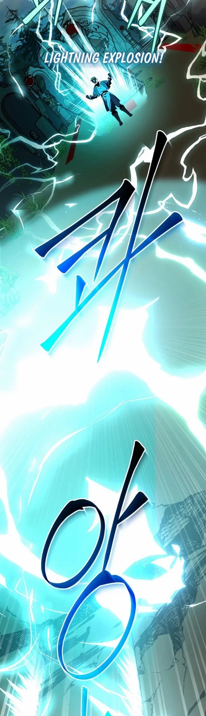 Genius Archer’s Streaming Chapter 108 Gambar 28