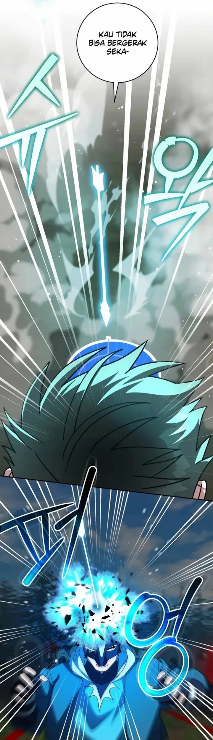 Genius Archer’s Streaming Chapter 108 Gambar 30