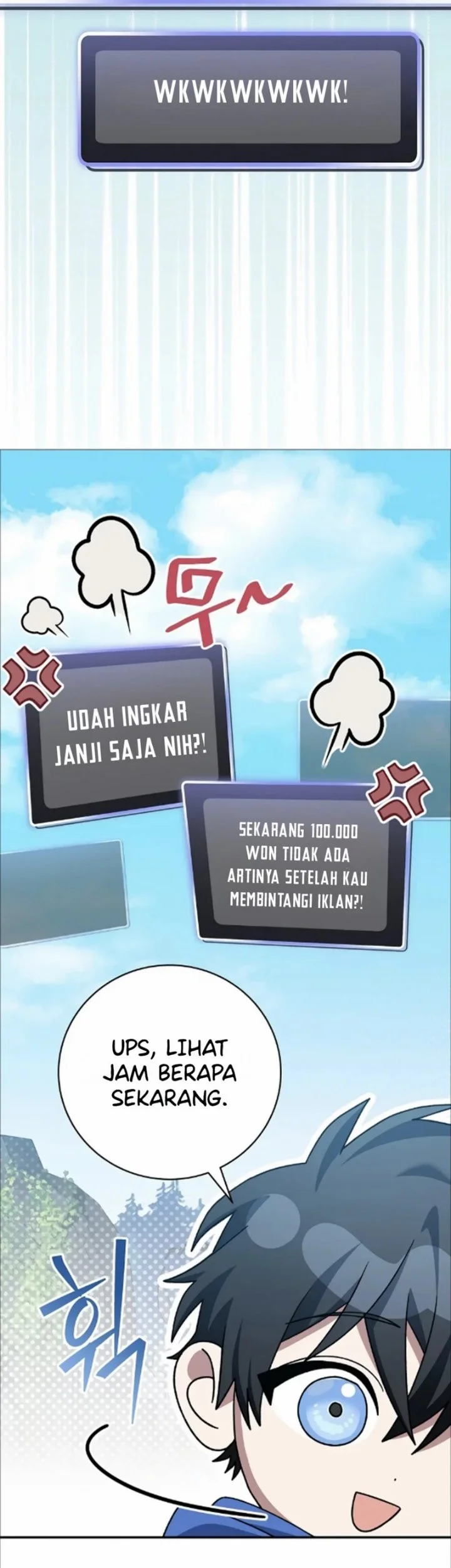 Genius Archer’s Streaming Chapter 109 Gambar 48