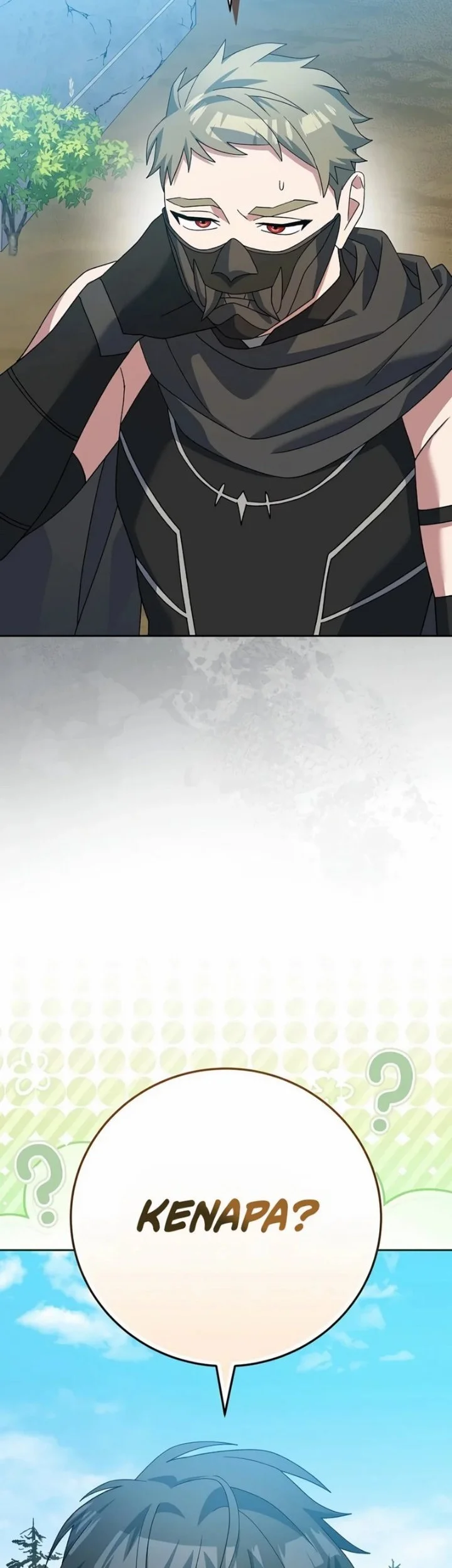 Genius Archer’s Streaming Chapter 109 Gambar 55
