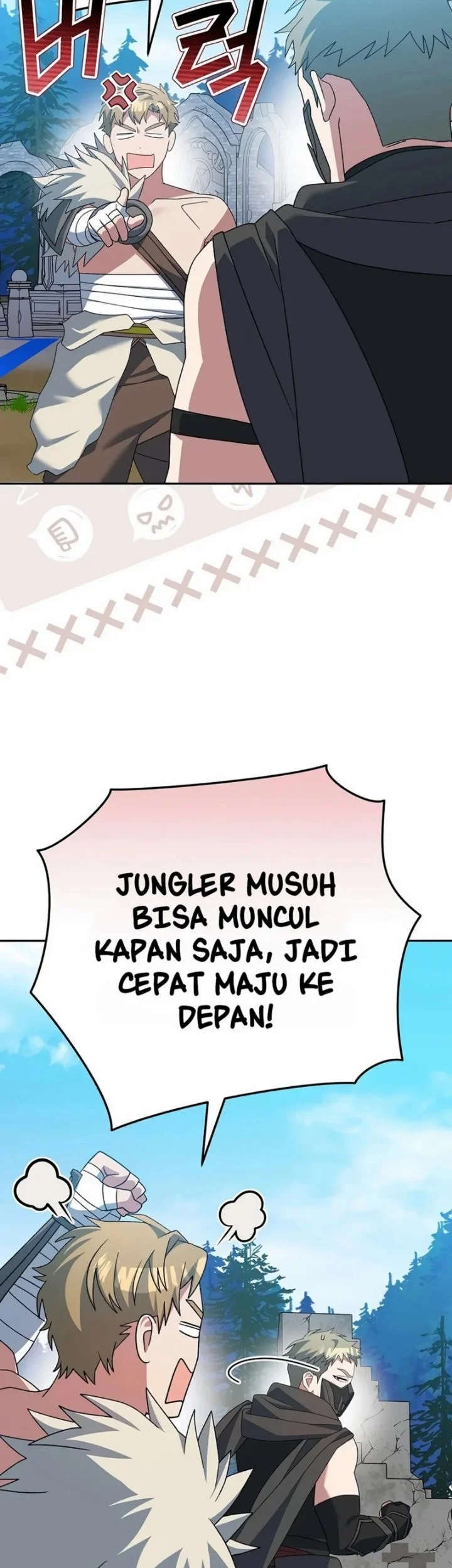 Genius Archer’s Streaming Chapter 109 Gambar 59