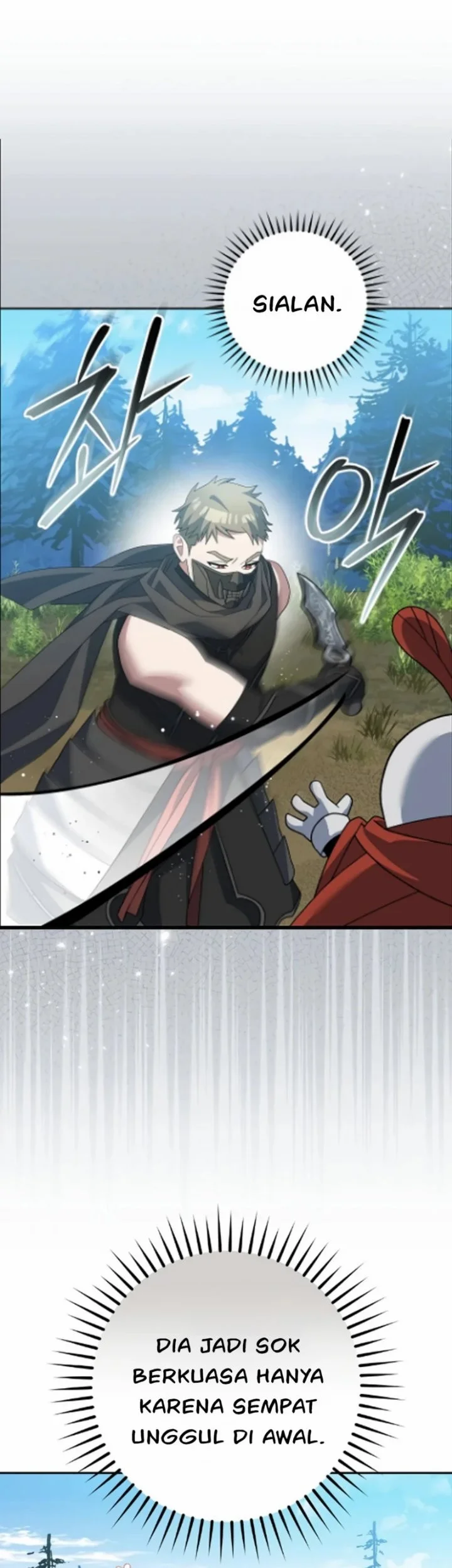 Genius Archer’s Streaming Chapter 109 Gambar 61