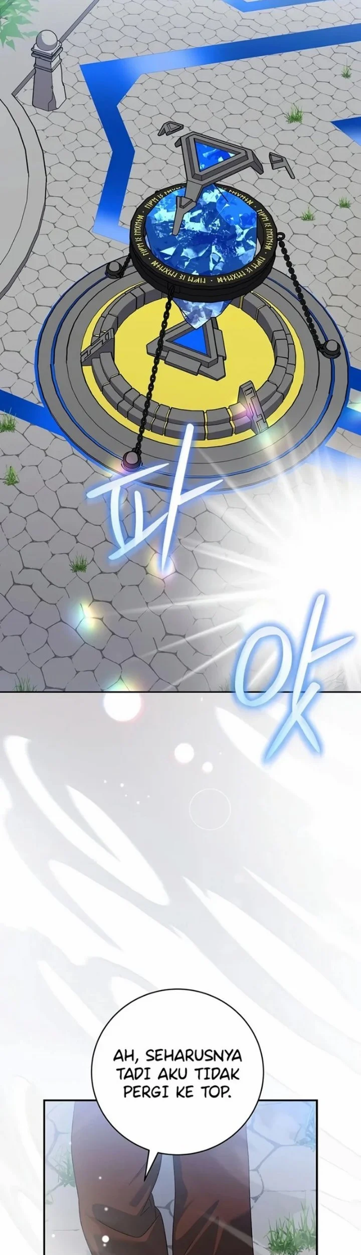 Manhwa Genius Archer’s Streaming Chapter 109 gambar 2