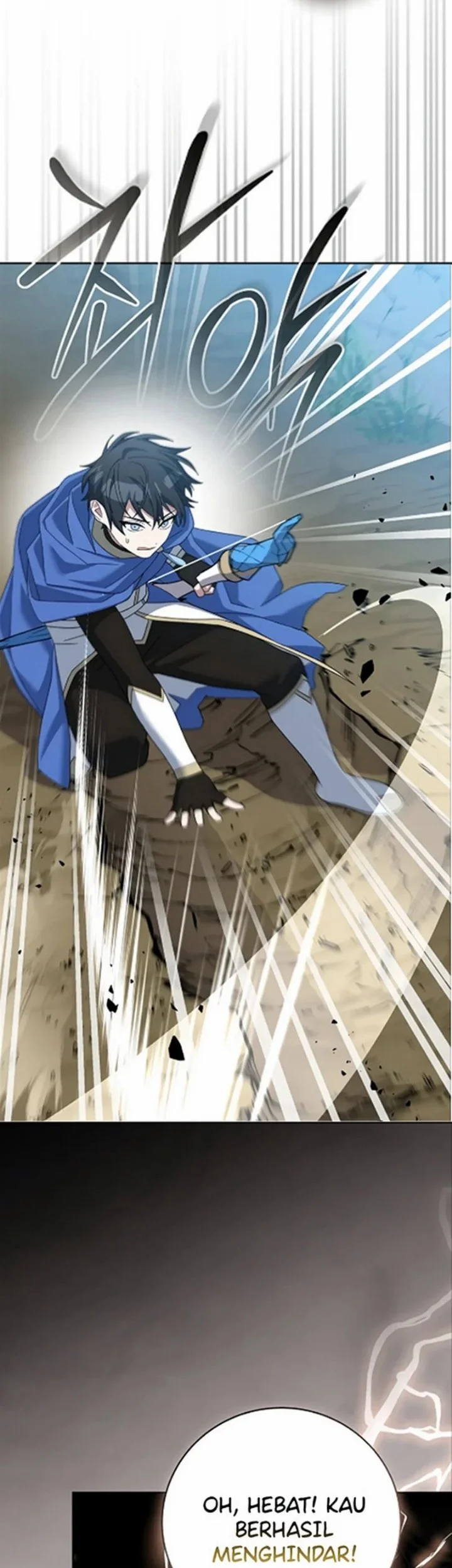 Genius Archer’s Streaming Chapter 109 Gambar 81