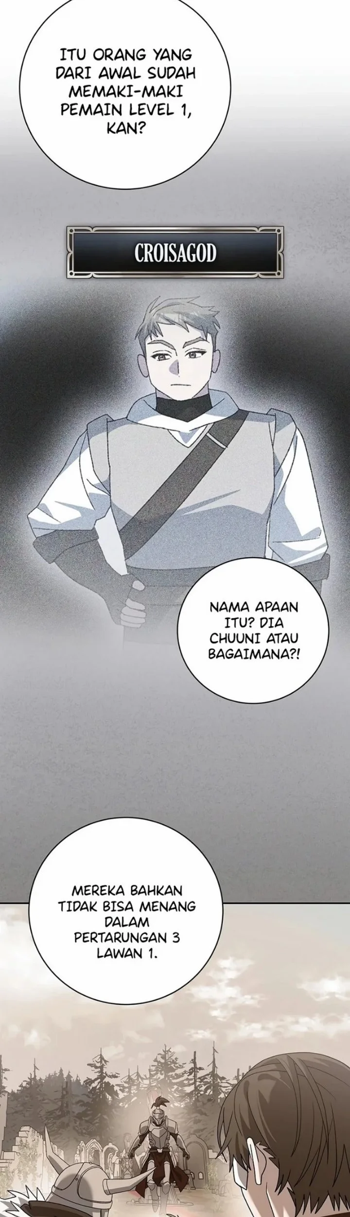 Genius Archer’s Streaming Chapter 109 Gambar 5