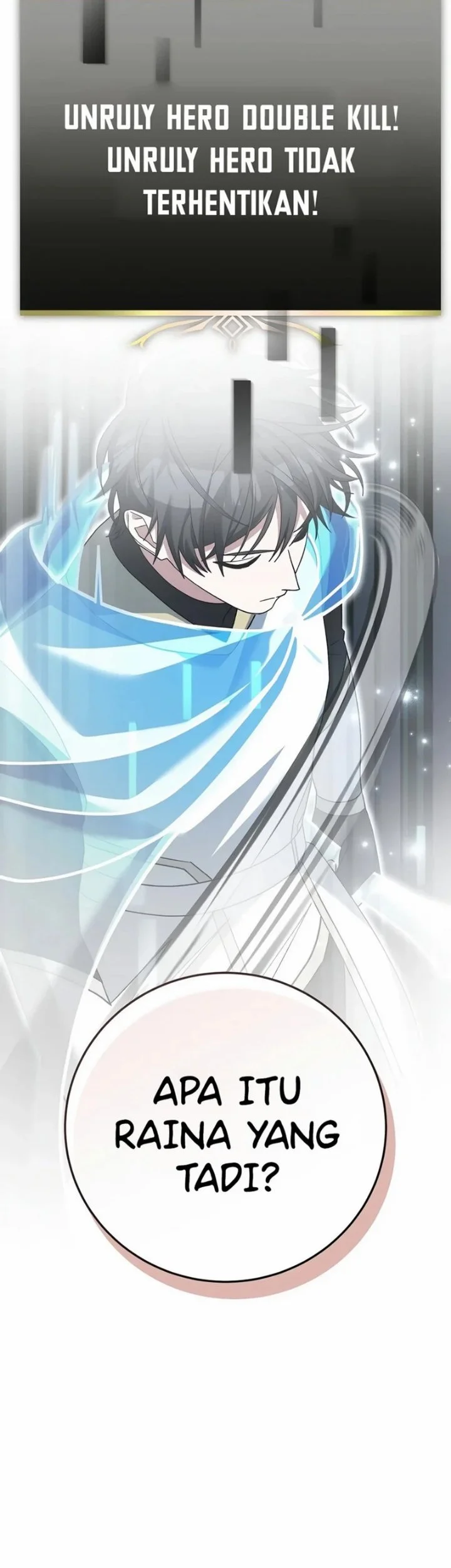 Genius Archer’s Streaming Chapter 109 Gambar 9