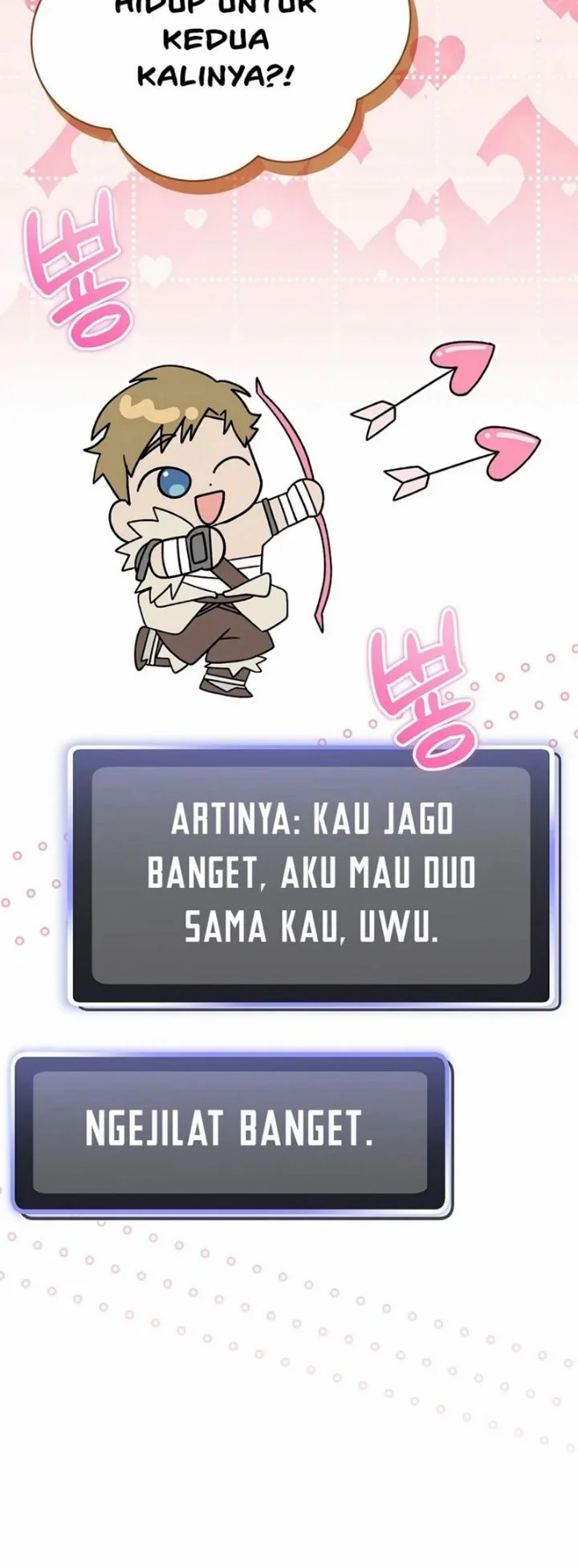 Genius Archer’s Streaming Chapter 109 Gambar 20