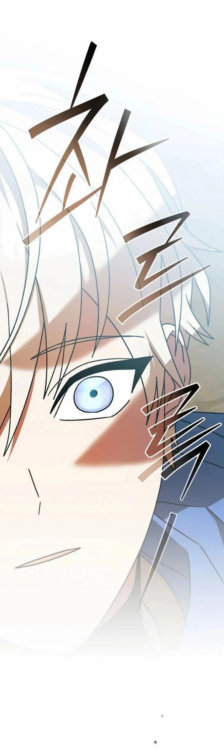 Genius Archer’s Streaming Chapter 110 Gambar 37