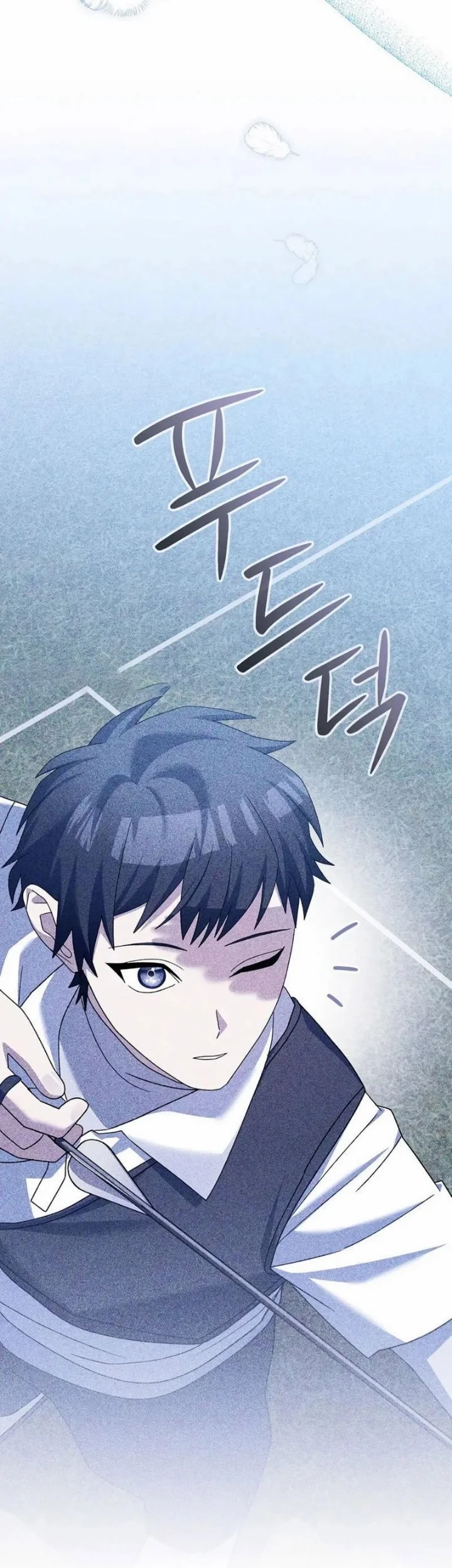 Genius Archer’s Streaming Chapter 110 Gambar 43