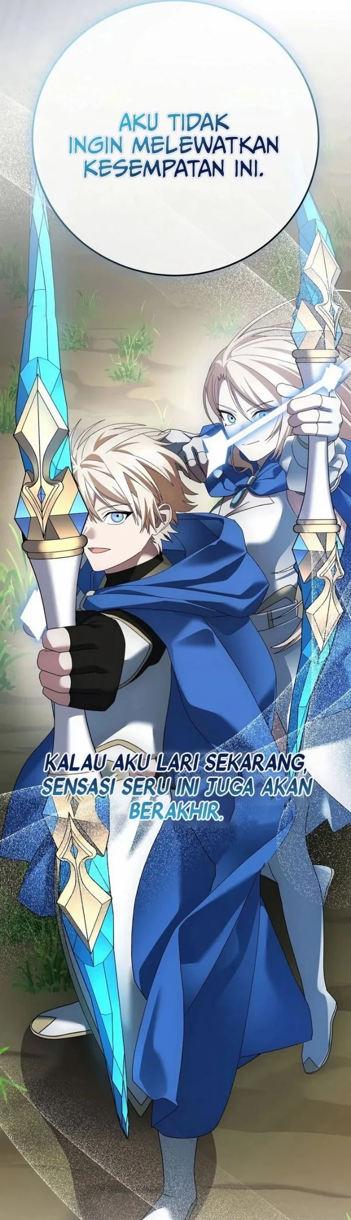 Genius Archer’s Streaming Chapter 110 Gambar 51