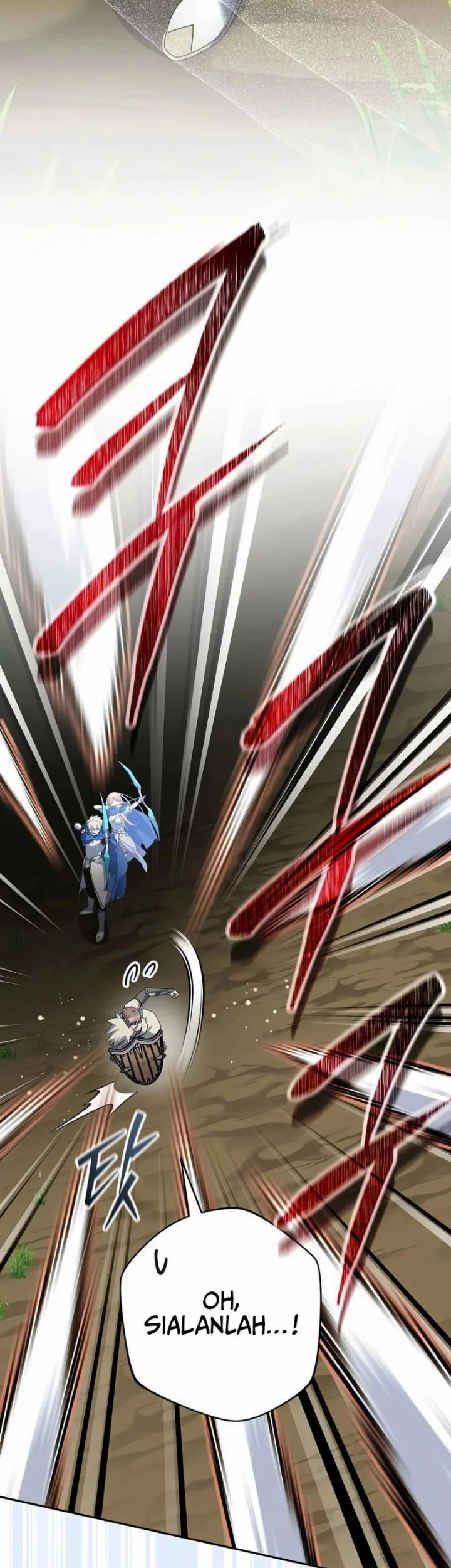 Genius Archer’s Streaming Chapter 110 Gambar 52