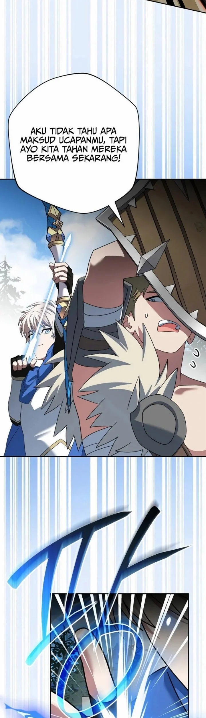 Genius Archer’s Streaming Chapter 110 Gambar 53